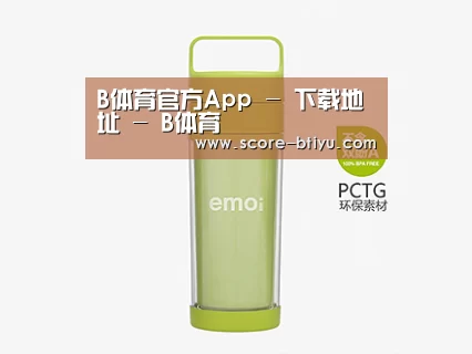 产品展示标题一