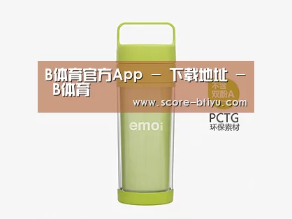  产品展示标题九
