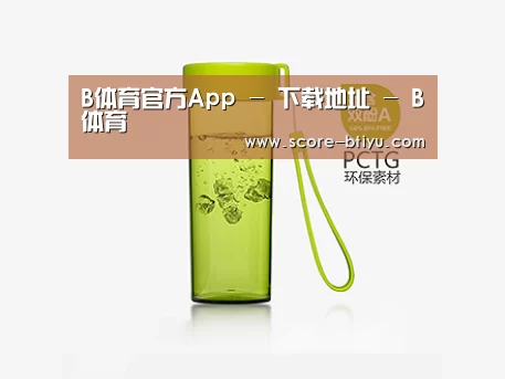 产品展示标题三