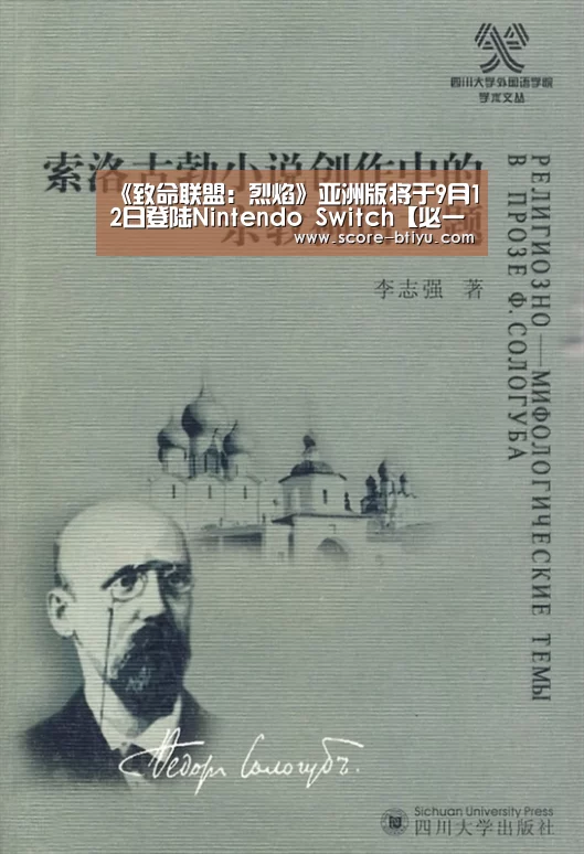 必一运动